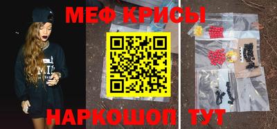 герыч Бугуруслан