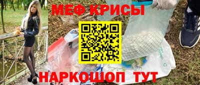 дмт Будённовск