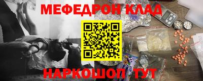 героин Бузулук