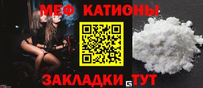 герыч Бугуруслан