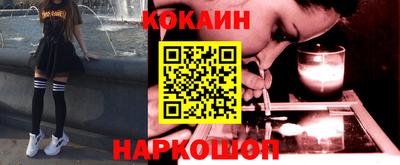 дмт Будённовск