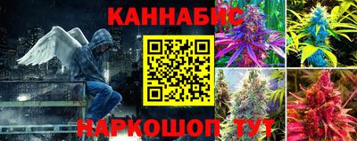 героин Бузулук