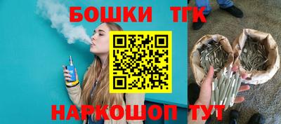 героин Бузулук