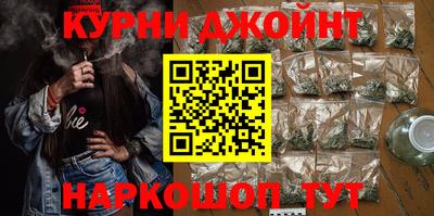 героин Бузулук