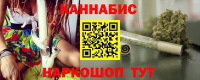 героин Бузулук