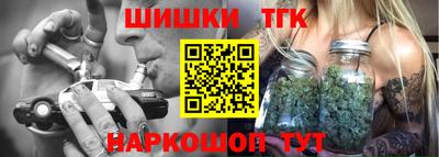 героин Бузулук