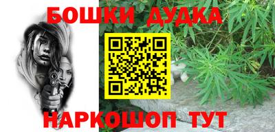 герыч Бугуруслан