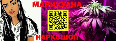 героин Бузулук