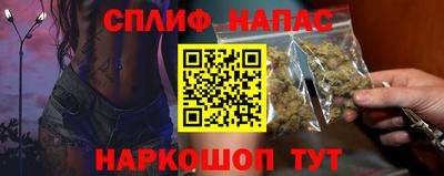 дмт Будённовск