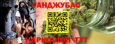 герыч Бугуруслан