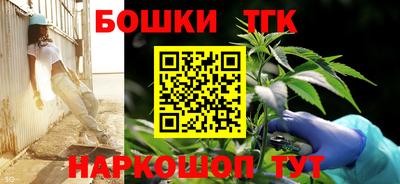 героин Бузулук