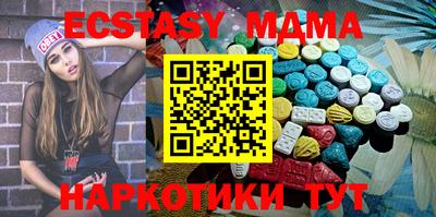 героин Бузулук