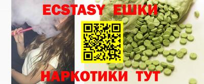 герыч Бугуруслан