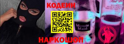 героин Бузулук