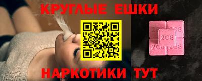 дмт Будённовск