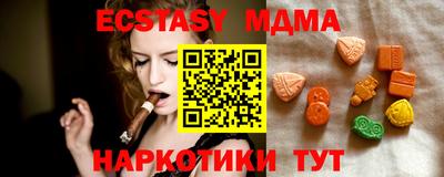 героин Бузулук