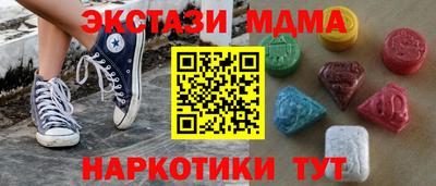 героин Бузулук