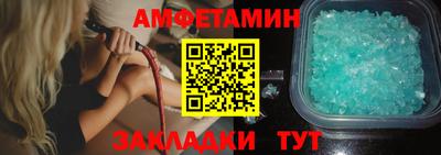 дмт Будённовск