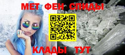 героин Бузулук