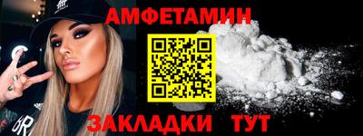дмт Будённовск