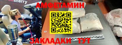 герыч Бугуруслан