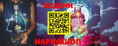 героин Бузулук