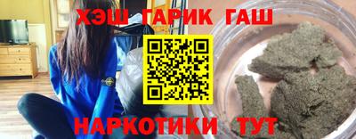 дмт Будённовск