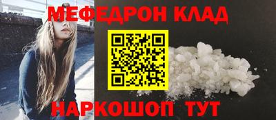 дмт Будённовск