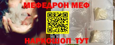 дмт Будённовск
