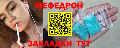 дмт Будённовск
