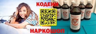 дмт Будённовск