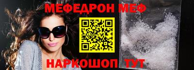 героин Бузулук