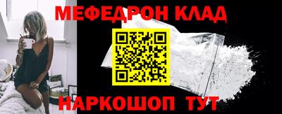 дмт Будённовск