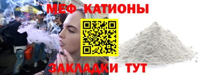 герыч Бугуруслан