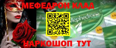 героин Бузулук